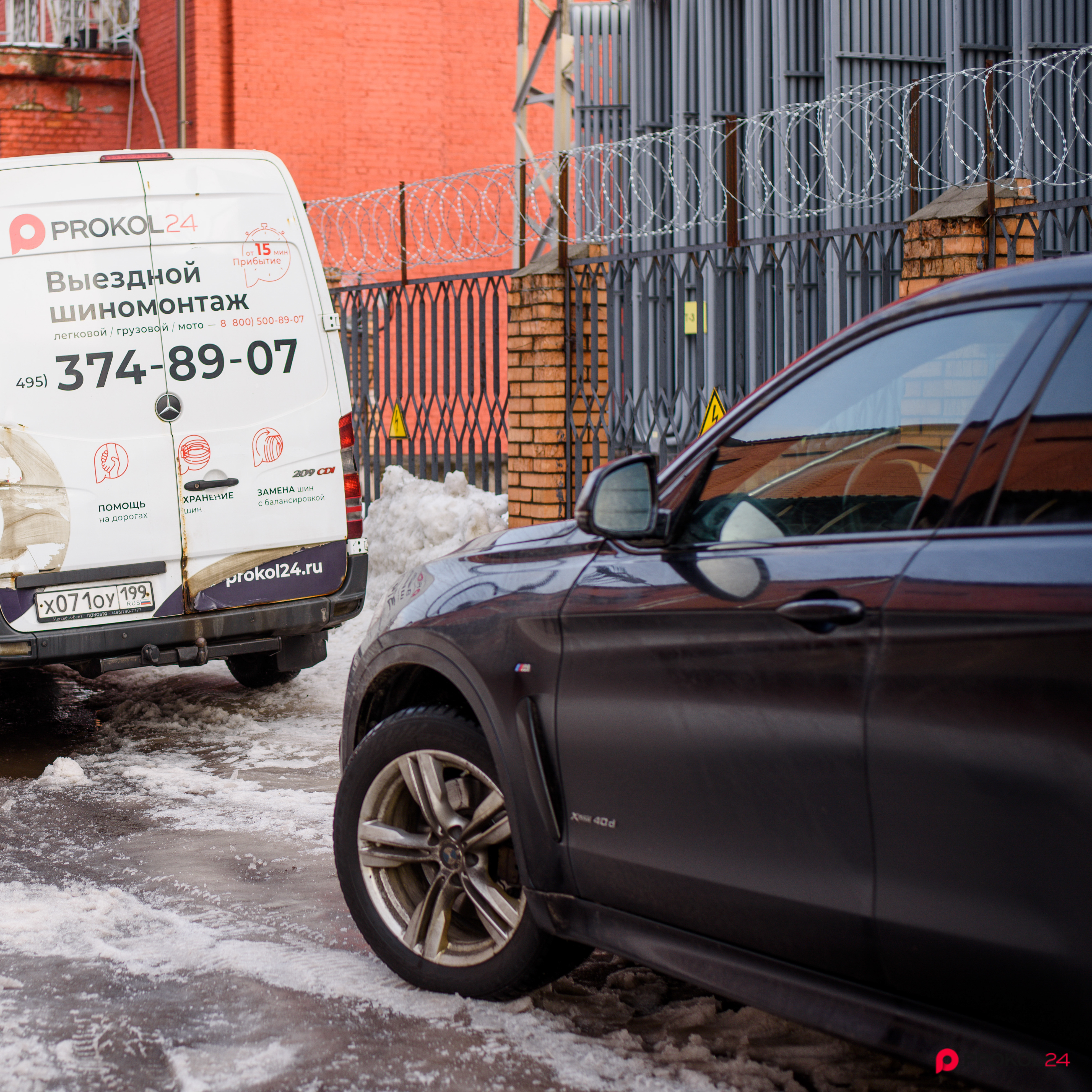 Выездной шиномонтаж: удобство и надежность на дороге